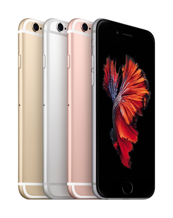 iPhone 6s цена iPhone 6s цена